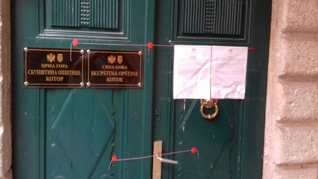 Парламент под катанцем